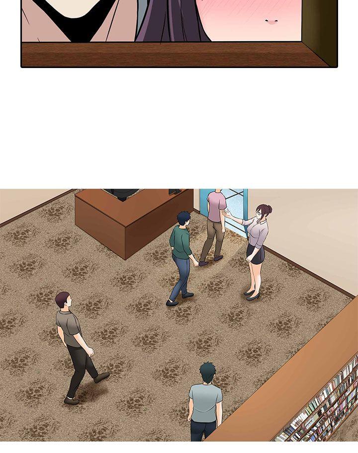 [韩国漫画] 堕落游戏 剧情,熟女人妻,巨乳大奶#[23P]-16