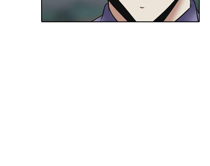 [韩国漫画] 堕落游戏 剧情,熟女人妻,巨乳大奶#[24P]-24