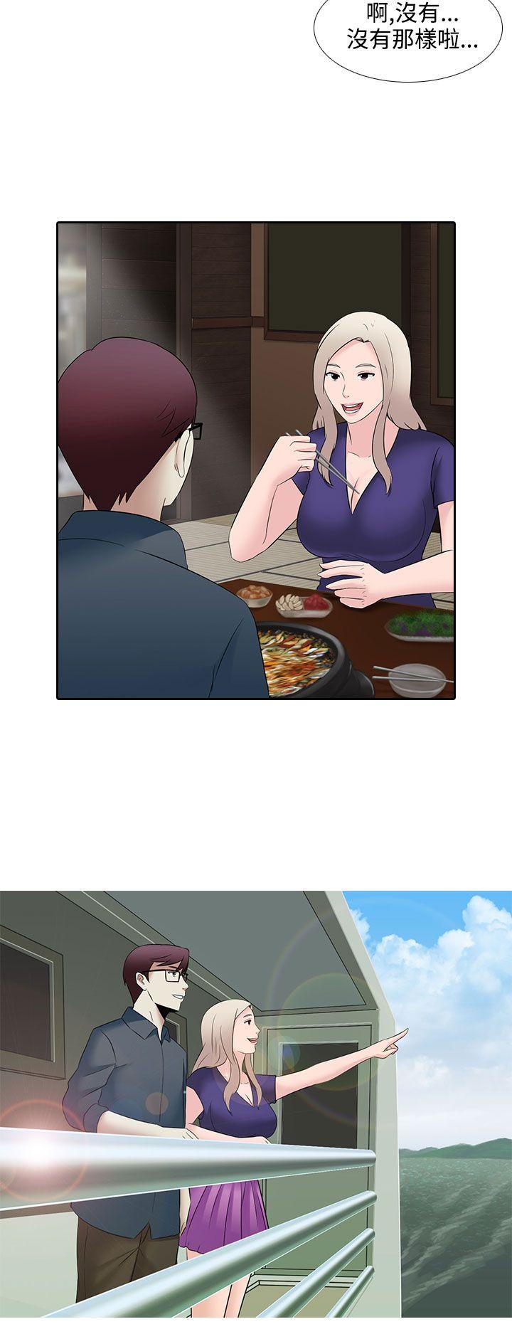 [韩国漫画] 堕落游戏 剧情,熟女人妻,巨乳大奶#[23P]-16