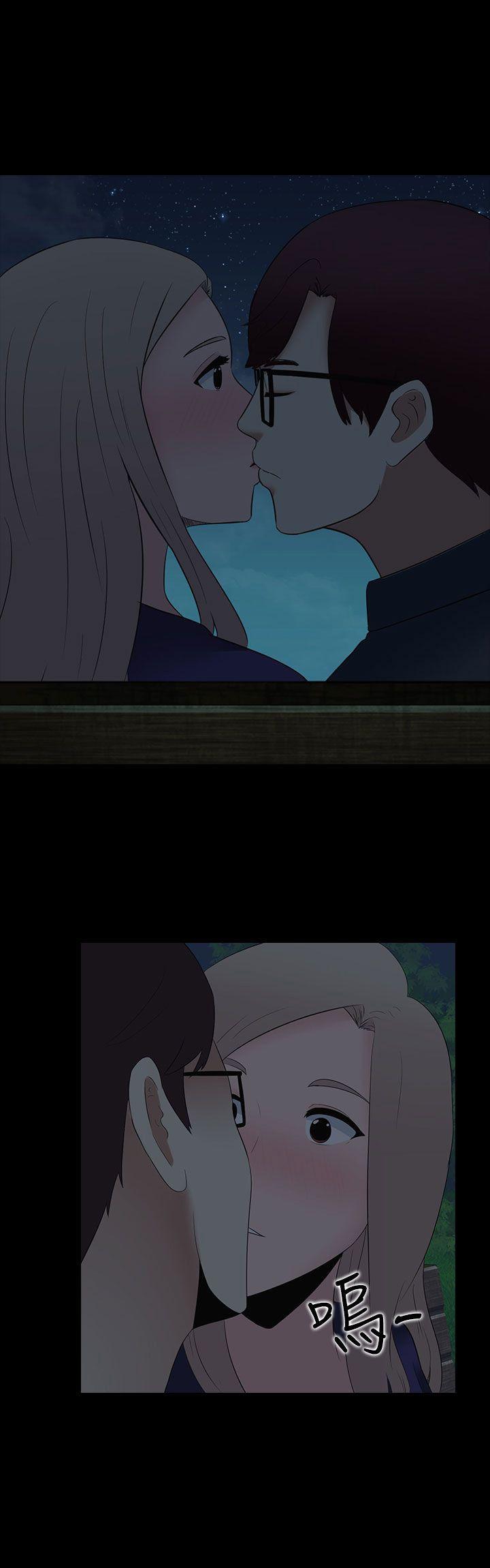 [韩国漫画] 堕落游戏 剧情,熟女人妻,巨乳大奶#[23P]-23