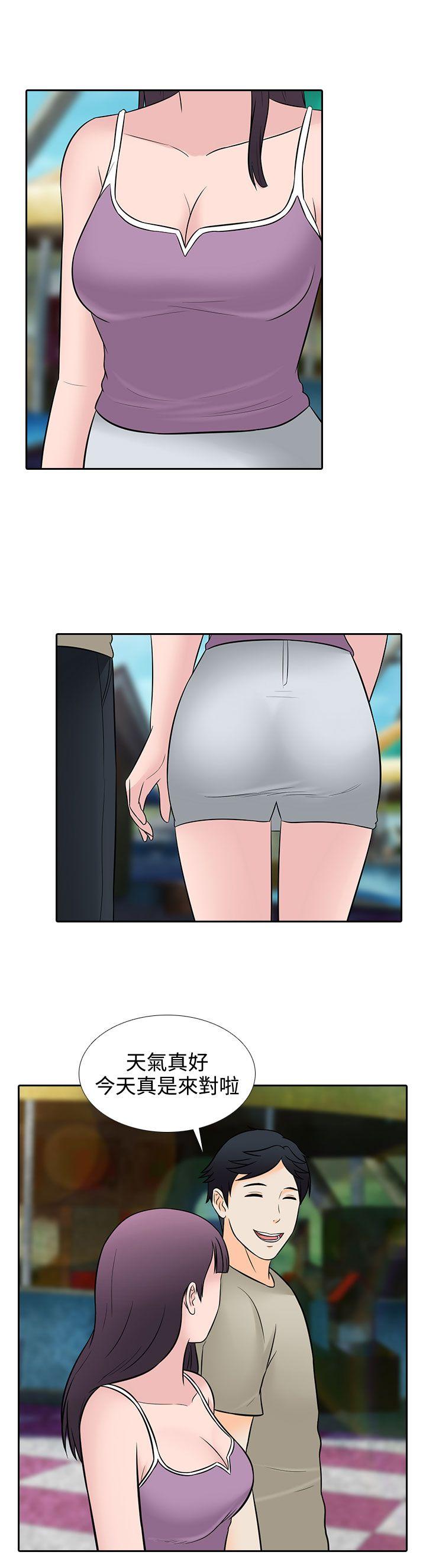 [韩国漫画] 堕落游戏 剧情,熟女人妻,巨乳大奶#[23P]-4