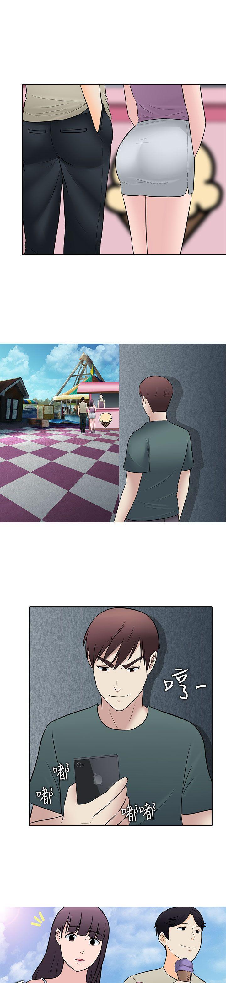 [韩国漫画] 堕落游戏 剧情,熟女人妻,巨乳大奶#[23P]-7