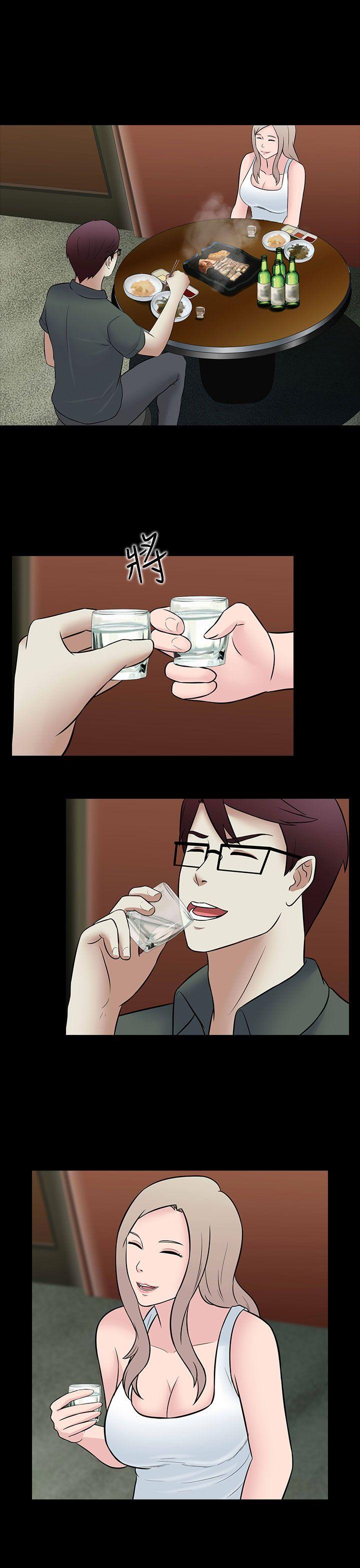 [韩国漫画] 堕落游戏 剧情,熟女人妻,巨乳大奶#[24P]-19