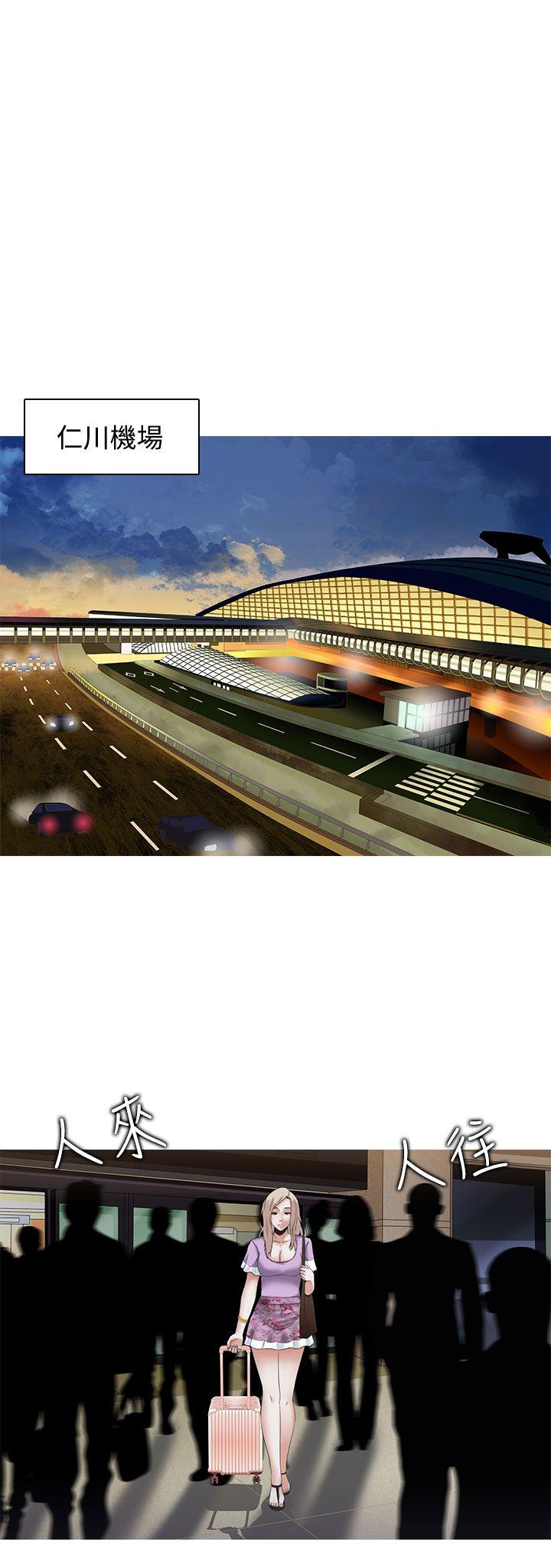 [韩国漫画] 堕落游戏 剧情,熟女人妻,巨乳大奶#[29P]-24