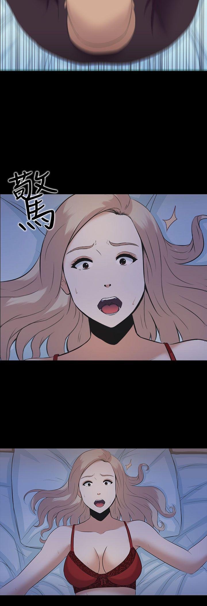 [韩国漫画] 堕落游戏 剧情,熟女人妻,巨乳大奶#[29P]-3