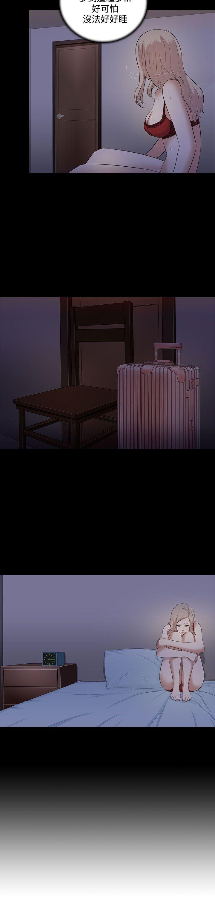 [韩国漫画] 堕落游戏 剧情,熟女人妻,巨乳大奶#[29P]-5