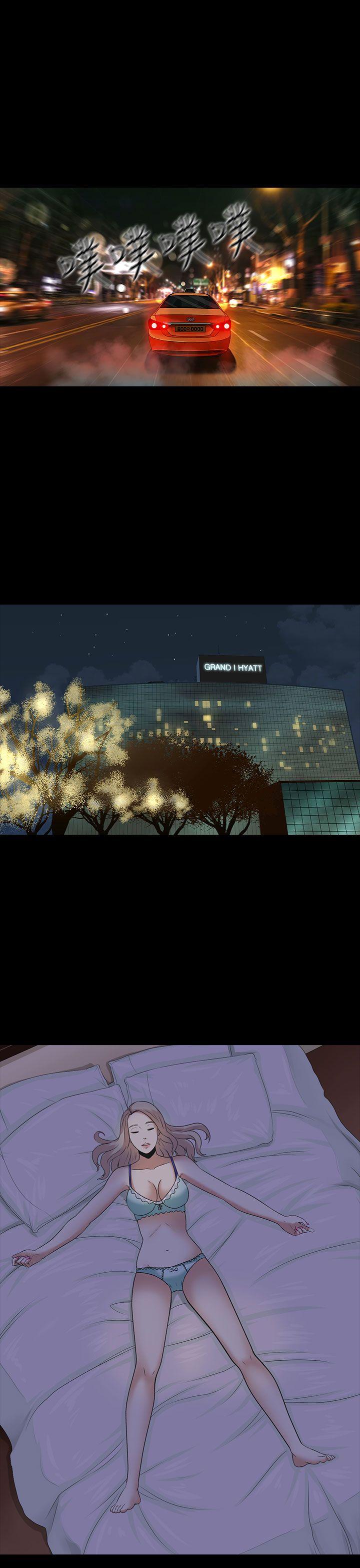 [韩国漫画] 堕落游戏 剧情,熟女人妻,巨乳大奶#[30P]-19