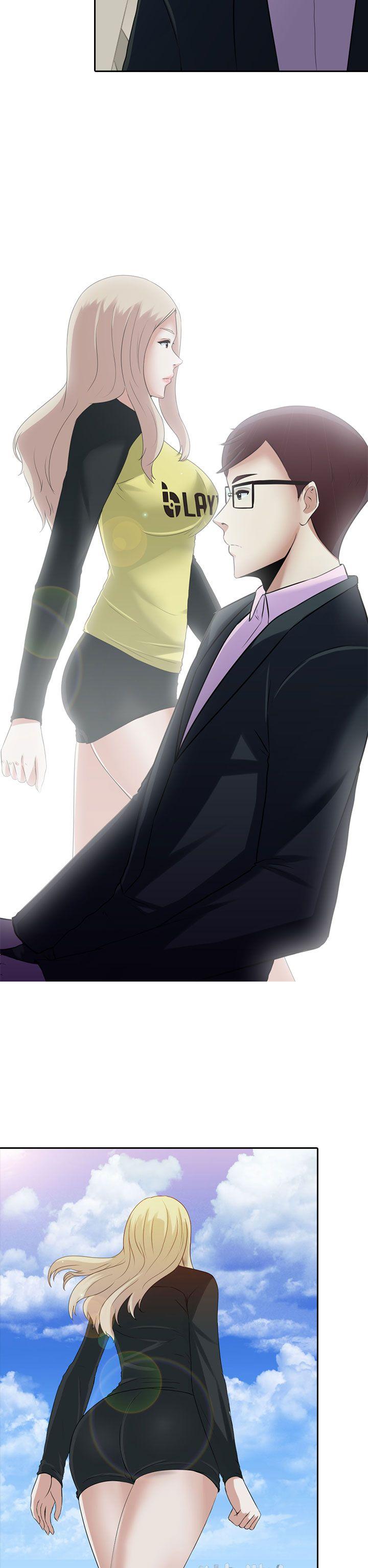 [韩国漫画] 堕落游戏 剧情,熟女人妻,巨乳大奶#[29P]-14