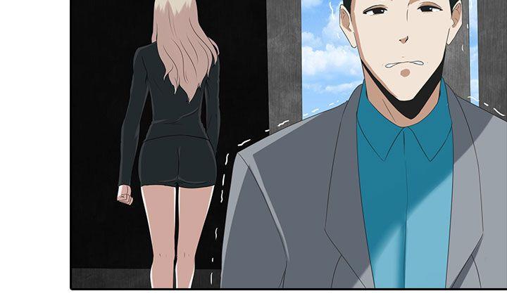 [韩国漫画] 堕落游戏 剧情,熟女人妻,巨乳大奶#[29P]-8