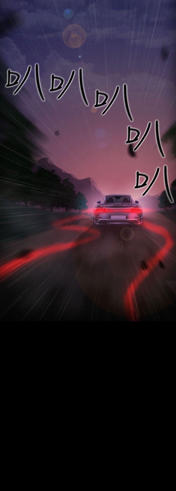 [韩国漫画] 堕落游戏 剧情,熟女人妻,巨乳大奶#[28P]-28