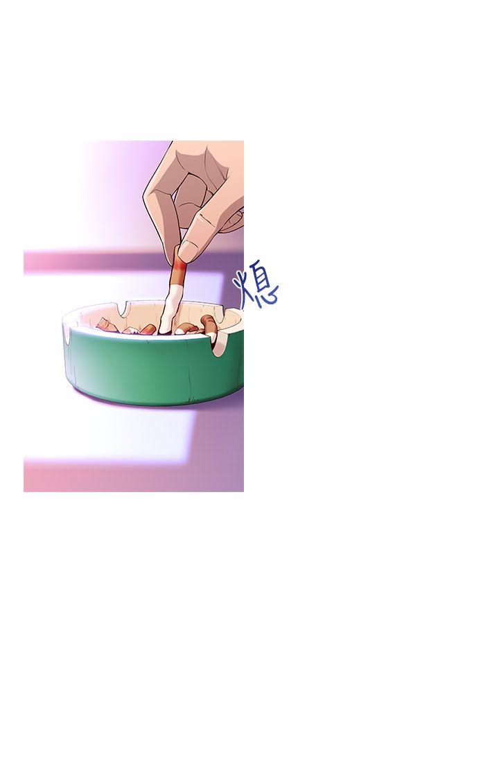 [韩国漫画] 他的那里 奇幻,巨乳大奶,妖精#[26P]-13