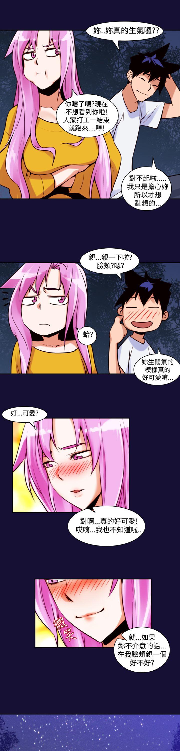 [韩国漫画] 他的那里 奇幻,巨乳大奶,妖精#[29P]-23