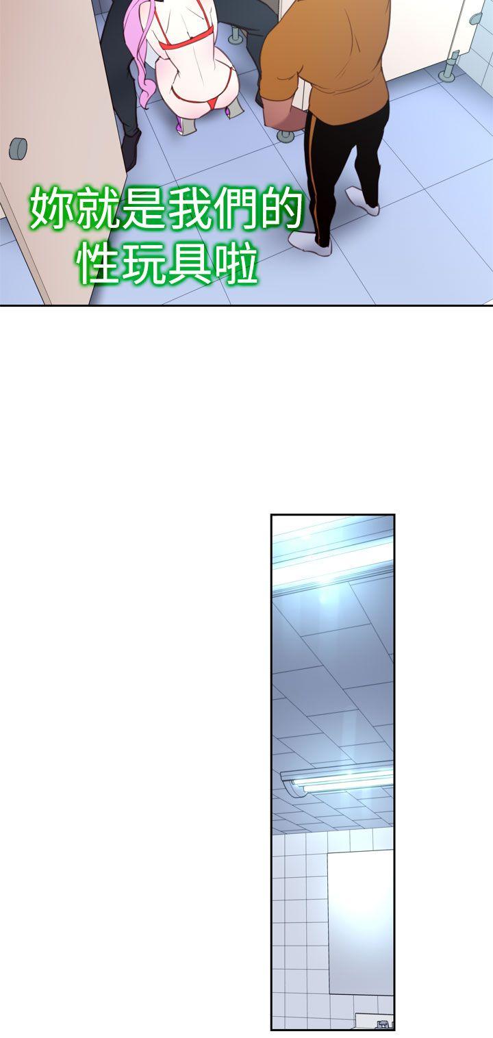 [韩国漫画] 他的那里 奇幻,巨乳大奶,妖精#[21P]-12