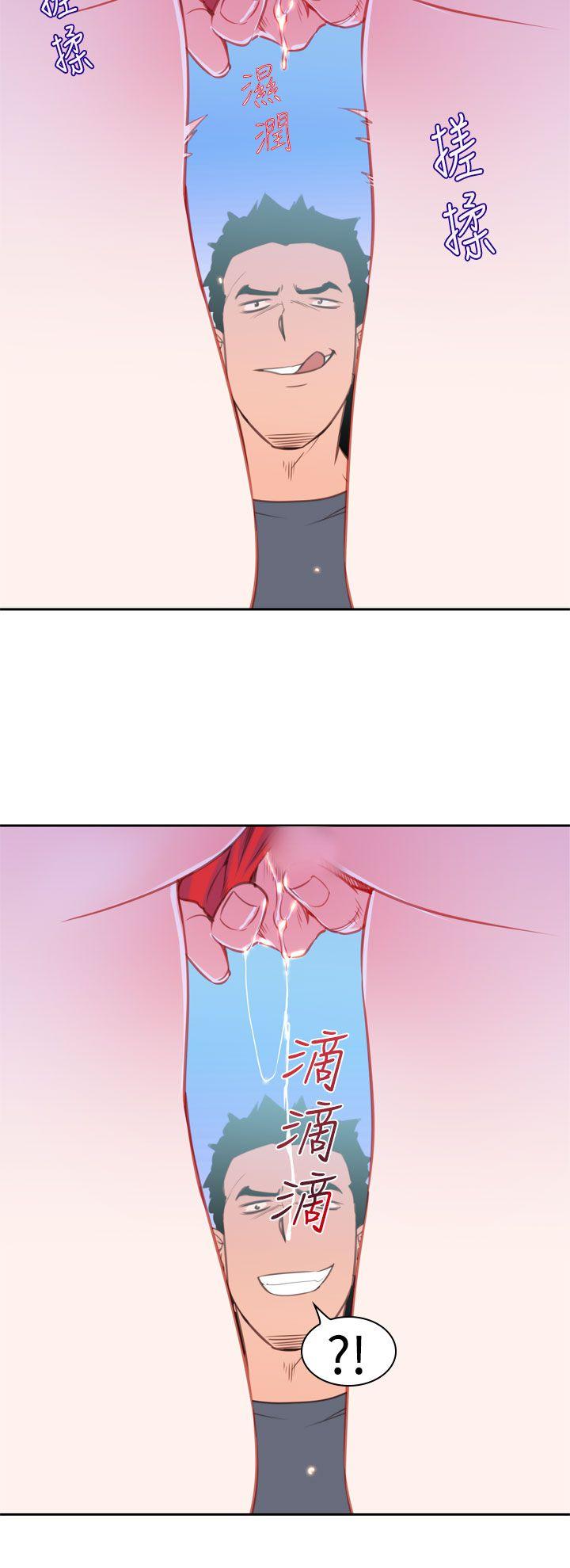 [韩国漫画] 他的那里 奇幻,巨乳大奶,妖精#[21P]-18