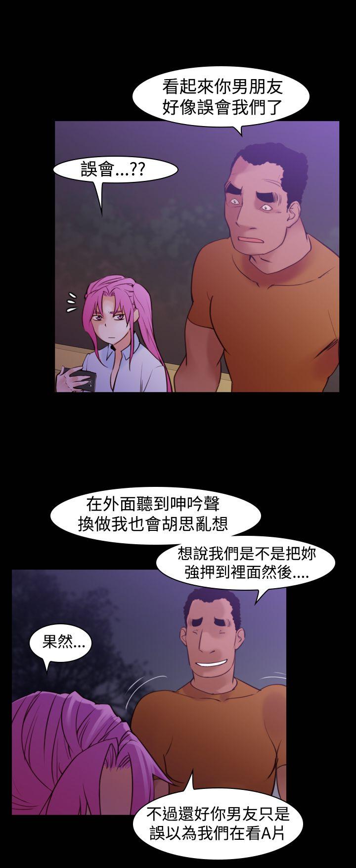 [韩国漫画] 他的那里 奇幻,巨乳大奶,妖精#[24P]-12