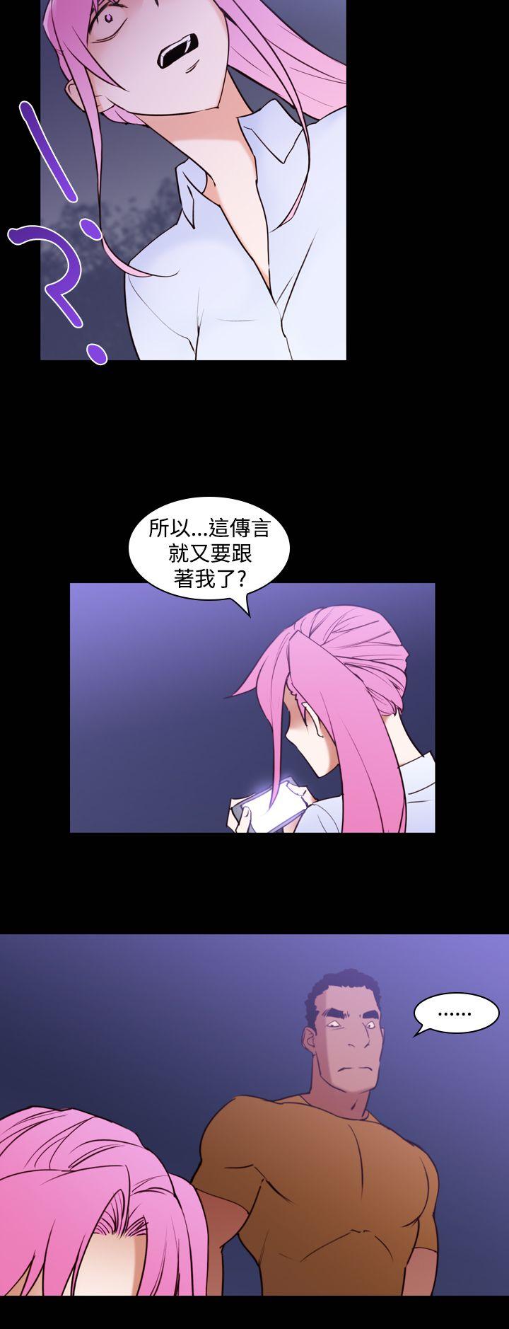 [韩国漫画] 他的那里 奇幻,巨乳大奶,妖精#[24P]-16