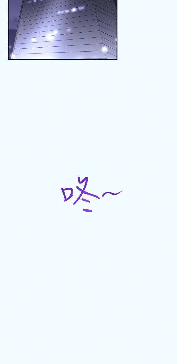 [韩国漫画] 他的那里 奇幻,巨乳大奶,妖精#[24P]-22