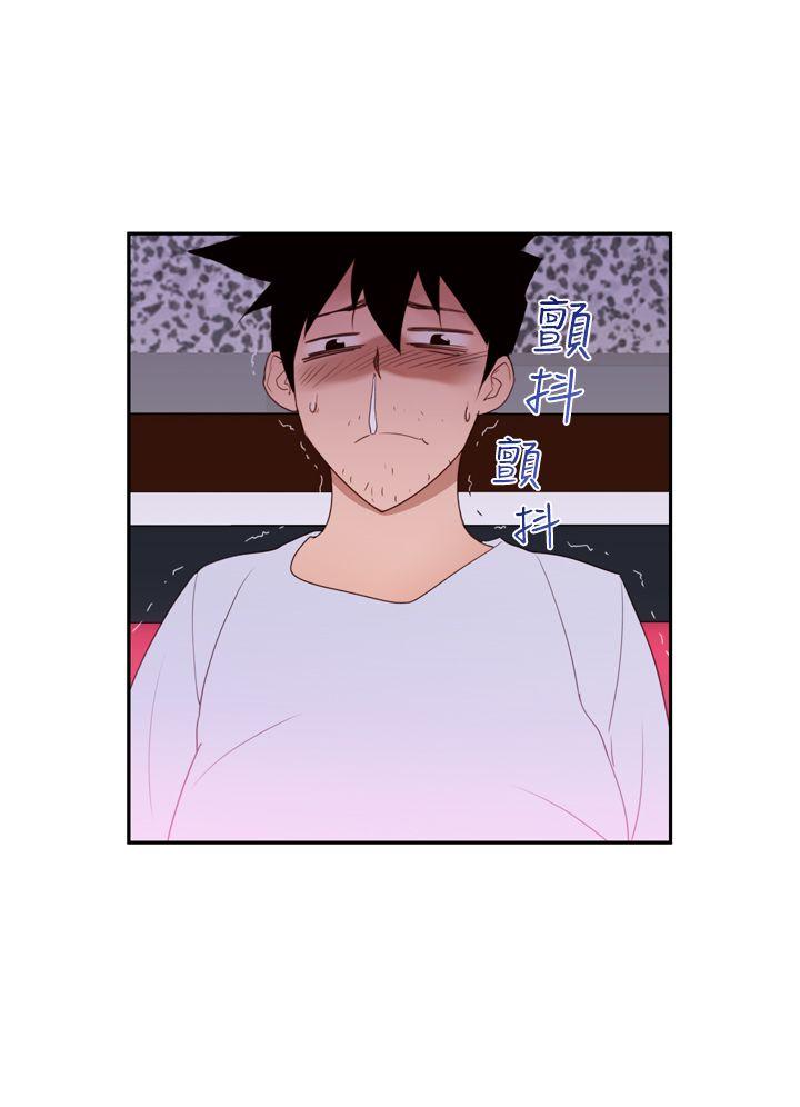 [韩国漫画] 他的那里 奇幻,巨乳大奶,妖精#[24P]-22