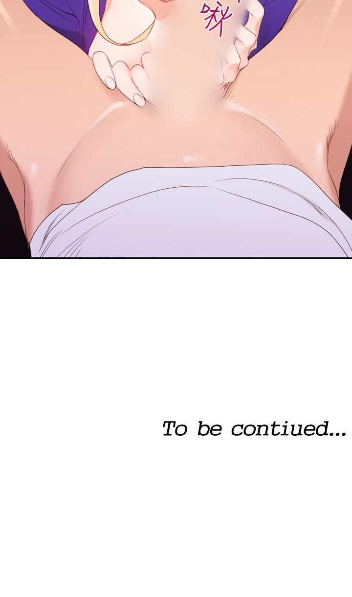 [韩国漫画] 他的那里 奇幻,巨乳大奶,妖精#[24P]-24