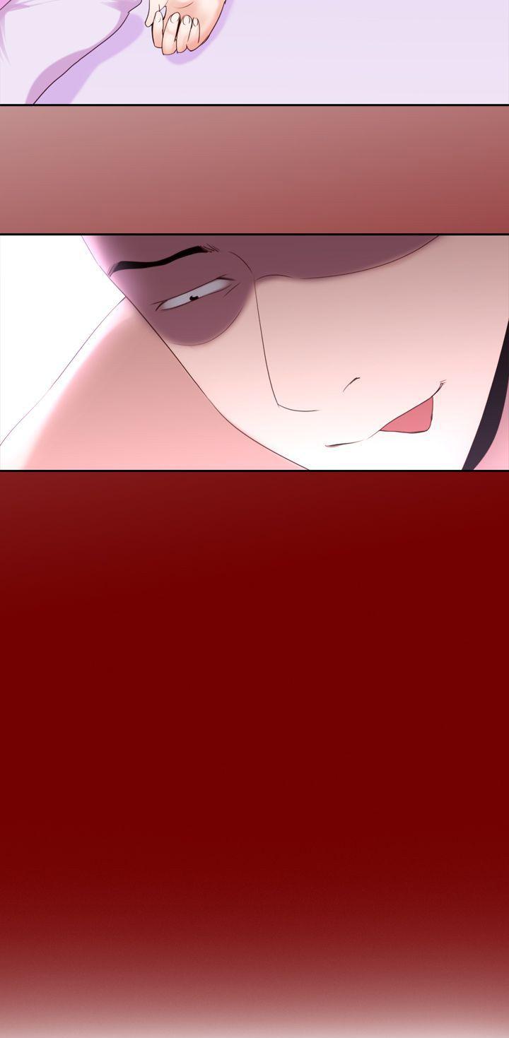 [韩国漫画] 他的那里 奇幻,巨乳大奶,妖精#[24P]-24