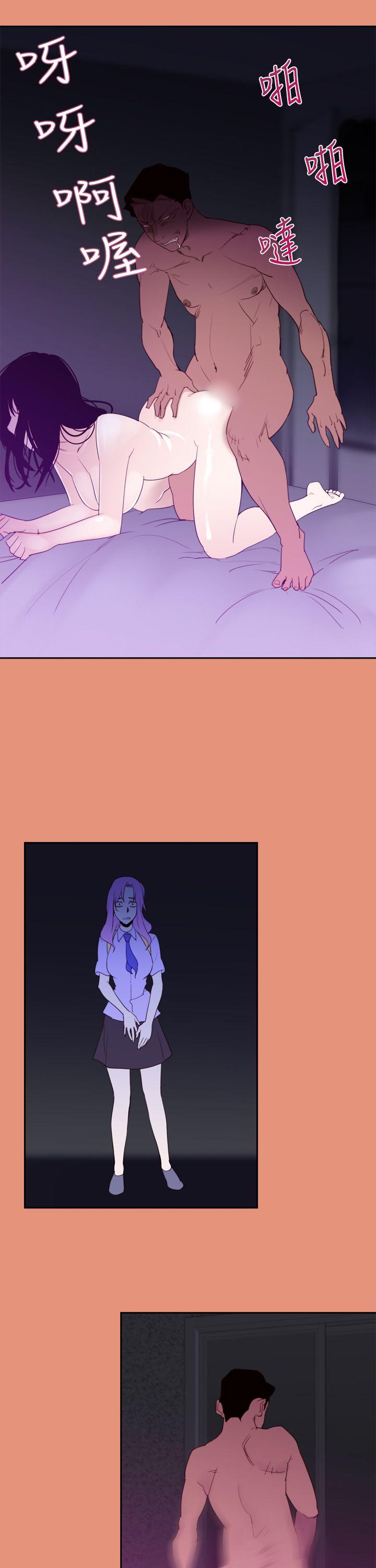 [韩国漫画] 他的那里 奇幻,巨乳大奶,妖精#[25P]-7