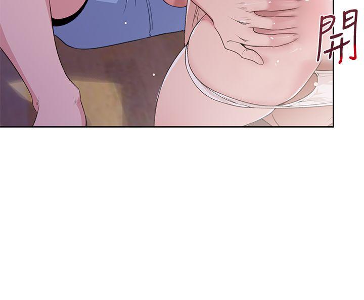 [韩国漫画] 他的那里 奇幻,巨乳大奶,妖精#[26P]-18