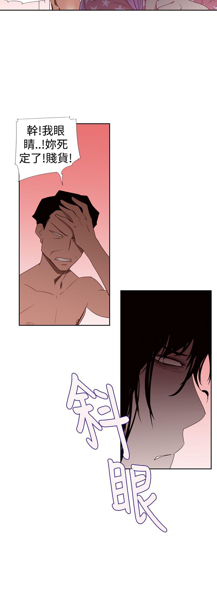 [韩国漫画] 他的那里 奇幻,巨乳大奶,妖精#[21P]-14