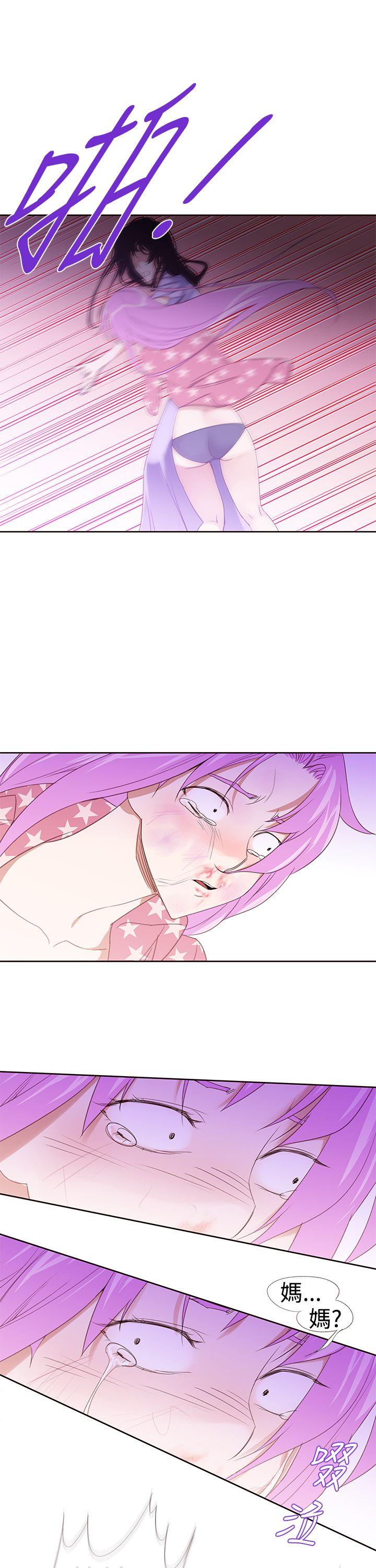 [韩国漫画] 他的那里 奇幻,巨乳大奶,妖精#[21P]-15