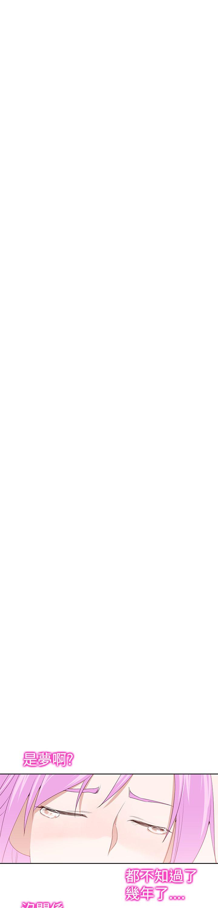 [韩国漫画] 他的那里 奇幻,巨乳大奶,妖精#[21P]-17