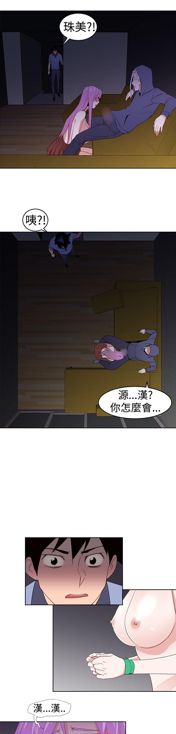 [韩国漫画] 他的那里 奇幻,巨乳大奶,妖精#[25P]-19