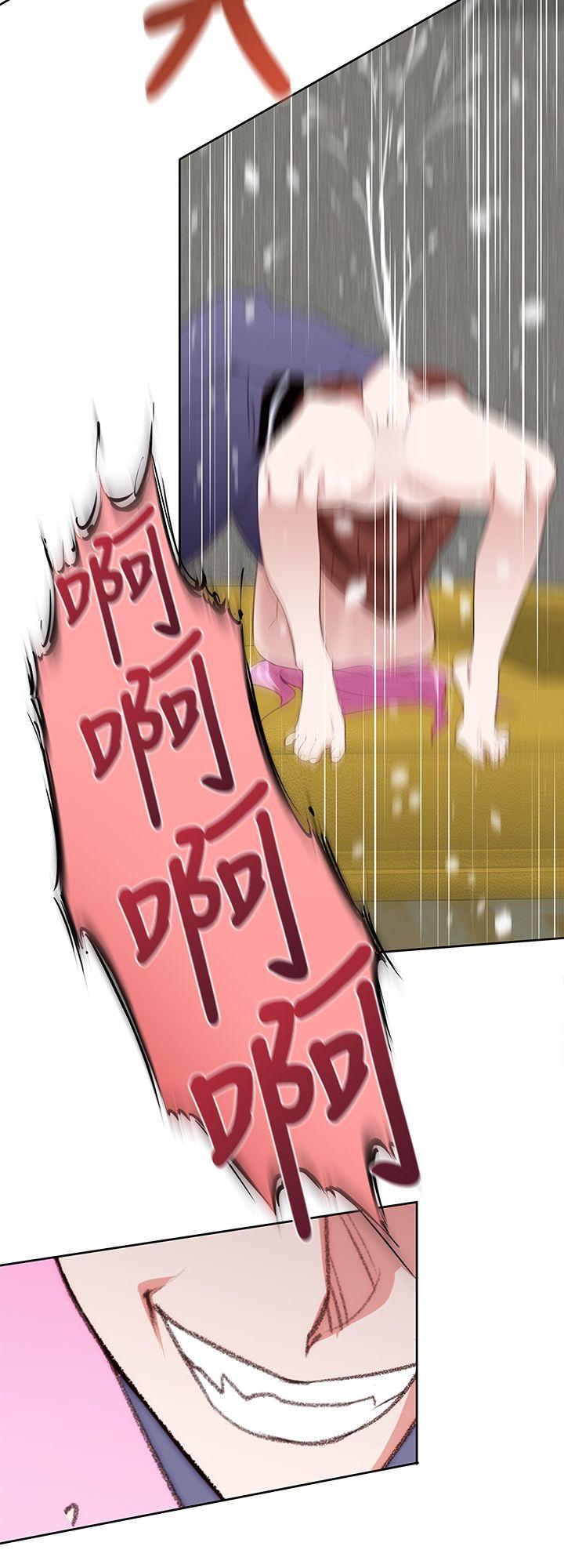 [韩国漫画] 他的那里 奇幻,巨乳大奶,妖精#[25P]-8