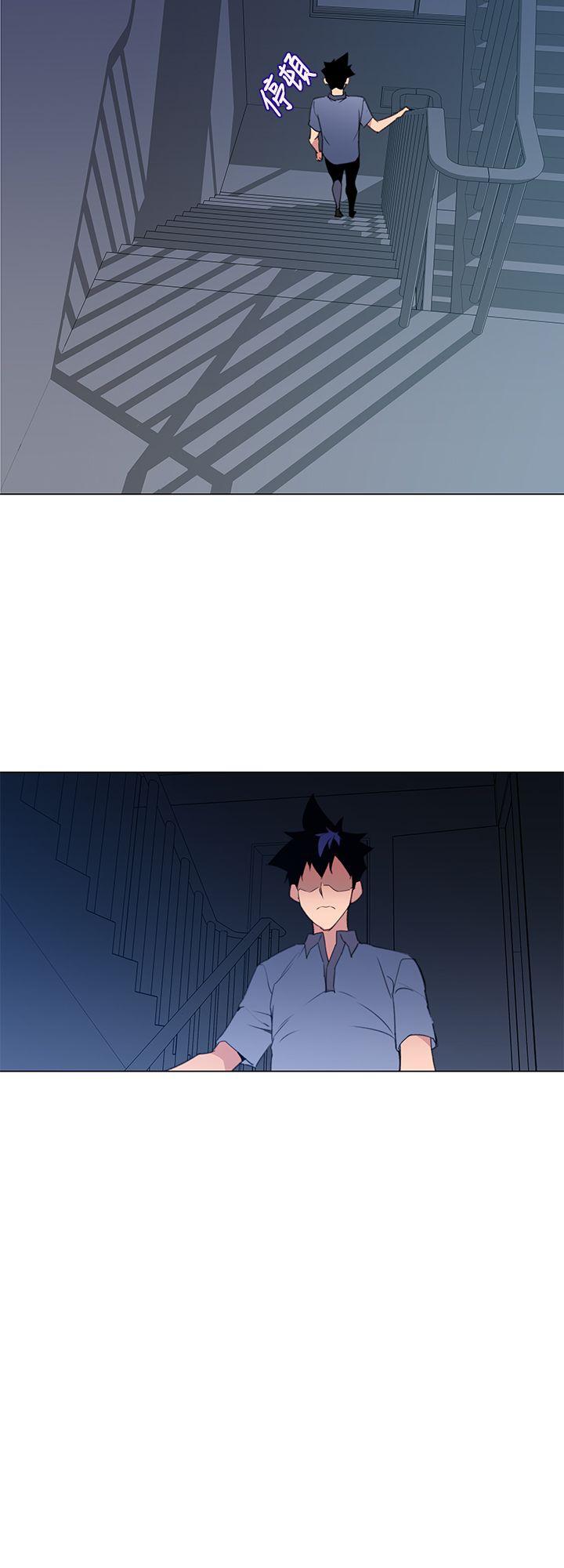 [韩国漫画] 他的那里 奇幻,巨乳大奶,妖精#[25P]-22