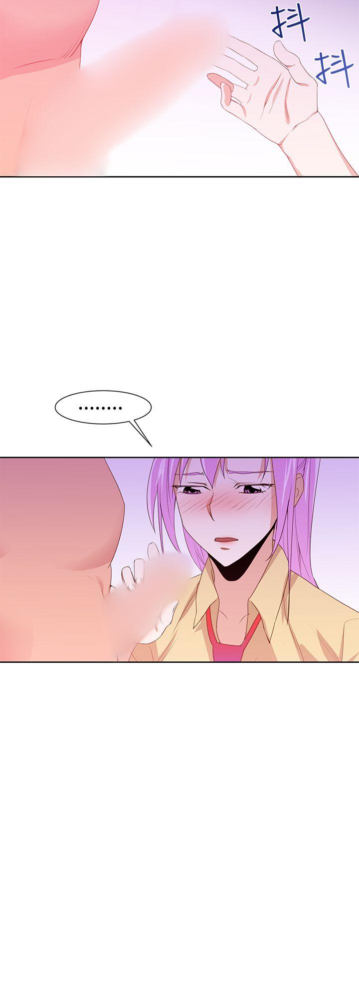 [韩国漫画] 他的那里 奇幻,巨乳大奶,妖精#[33P]-12