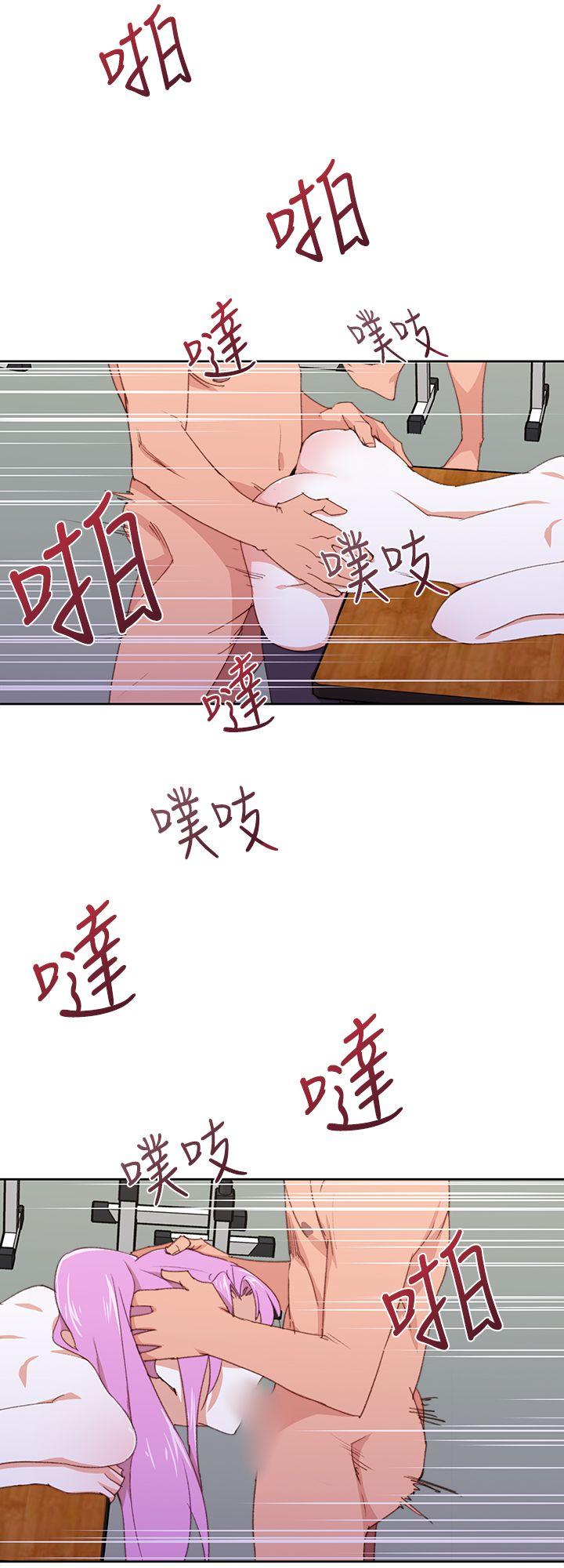 [韩国漫画] 他的那里 奇幻,巨乳大奶,妖精#[29P]-10