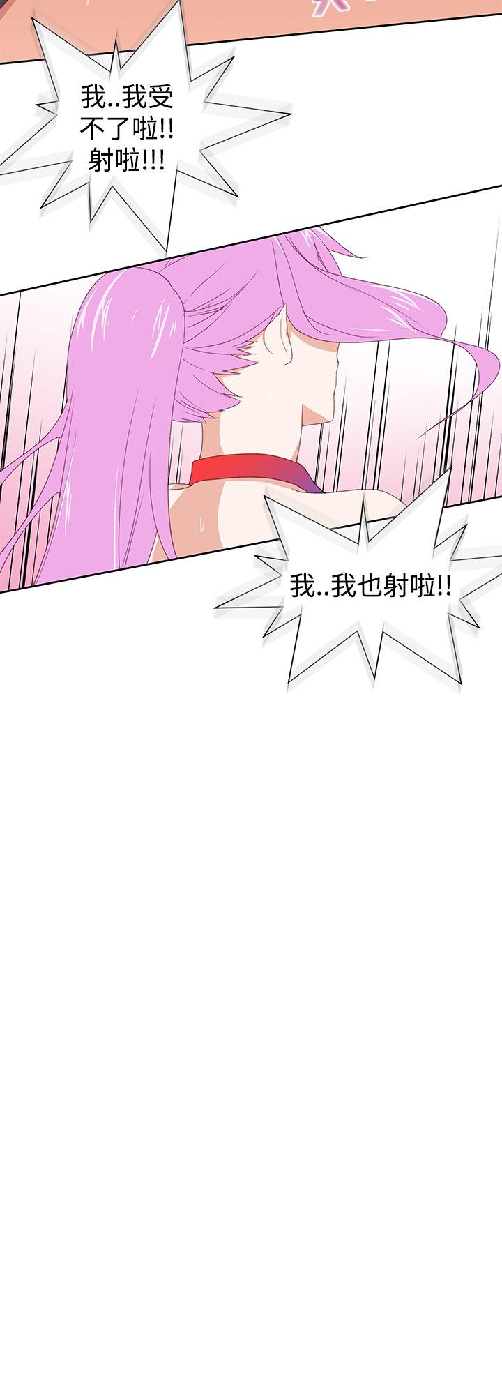 [韩国漫画] 他的那里 奇幻,巨乳大奶,妖精#[29P]-22