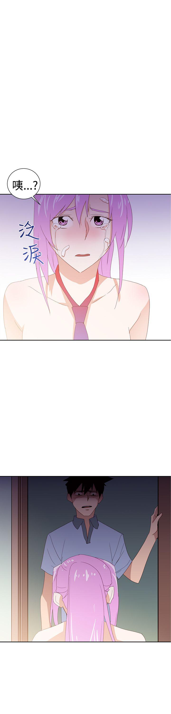 [韩国漫画] 他的那里 奇幻,巨乳大奶,妖精#[31P]-1