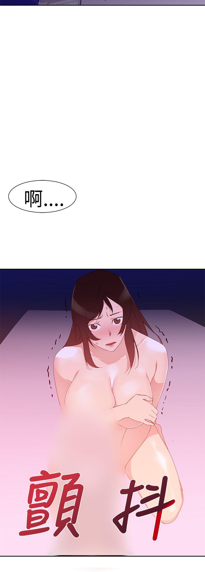 [韩国漫画] 他的那里 奇幻,巨乳大奶,妖精#[31P]-16