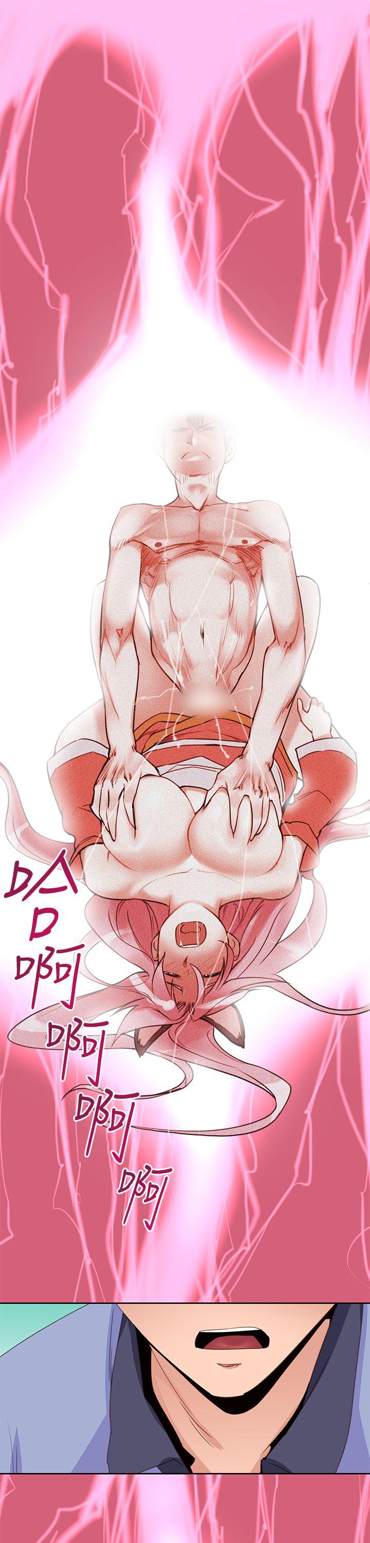 [韩国漫画] 他的那里 奇幻,巨乳大奶,妖精#[31P]-9