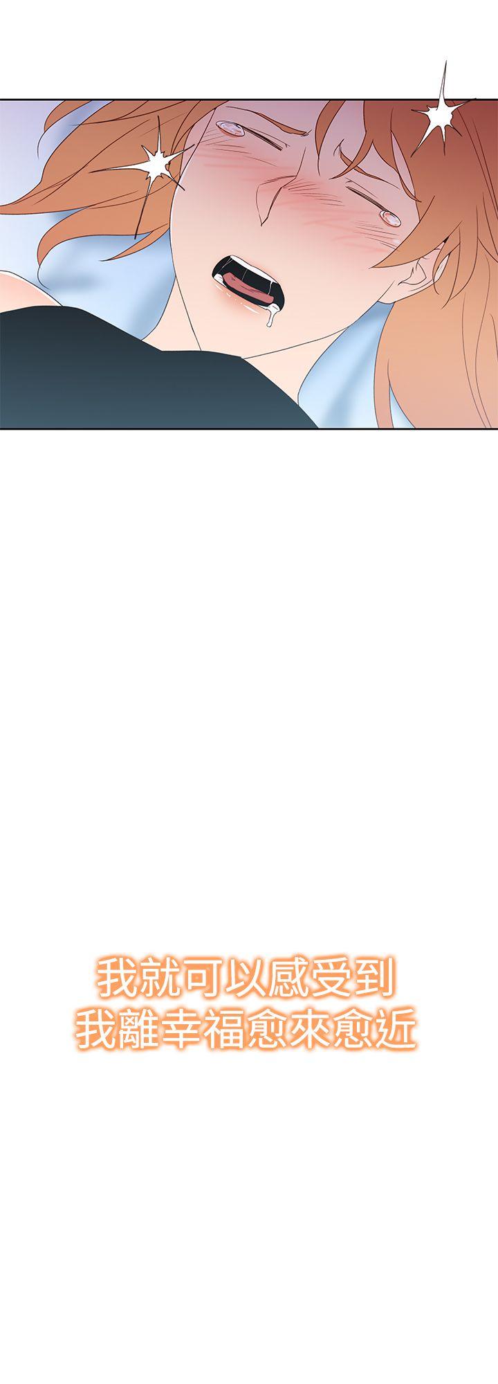 [韩国漫画] 他的那里 奇幻,巨乳大奶,妖精#[24P]-8