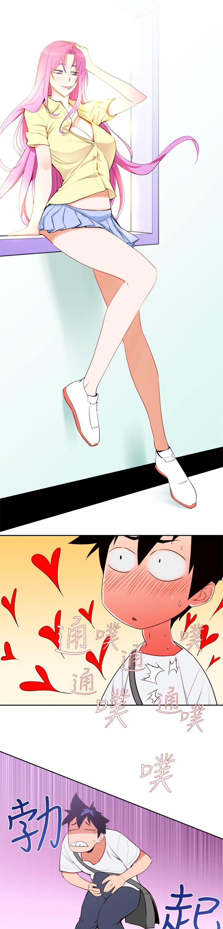 [韩国漫画] 他的那里 奇幻,巨乳大奶,妖精#[20P]-13