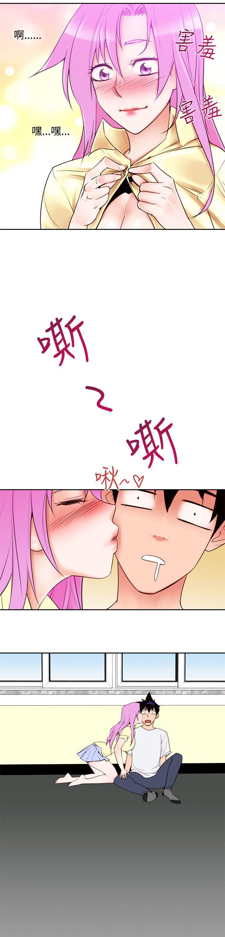 [韩国漫画] 他的那里 奇幻,巨乳大奶,妖精#[25P]-15