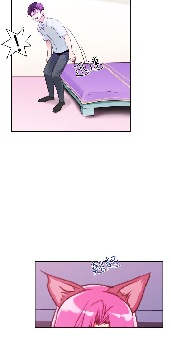 [韩国漫画] 他的那里 奇幻,巨乳大奶,妖精#[24P]-14