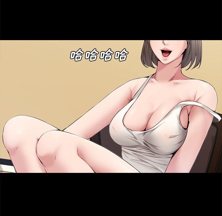 [韩国漫画] 新婚夫妇 剧情,熟女人妻,巨乳大奶#[128P]-109