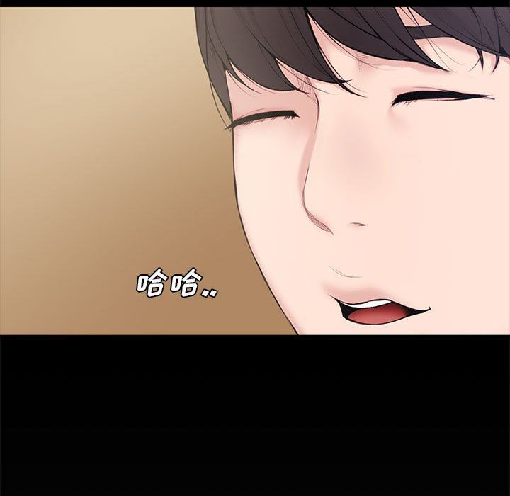 [韩国漫画] 新婚夫妇 剧情,熟女人妻,巨乳大奶#[128P]-110