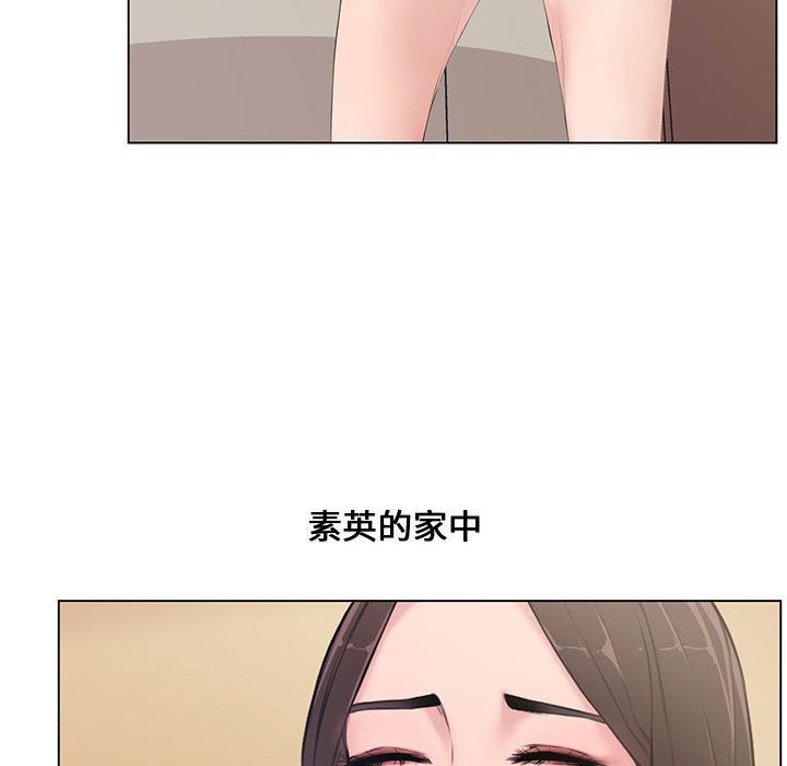 [韩国漫画] 新婚夫妇 剧情,熟女人妻,巨乳大奶#[128P]-83