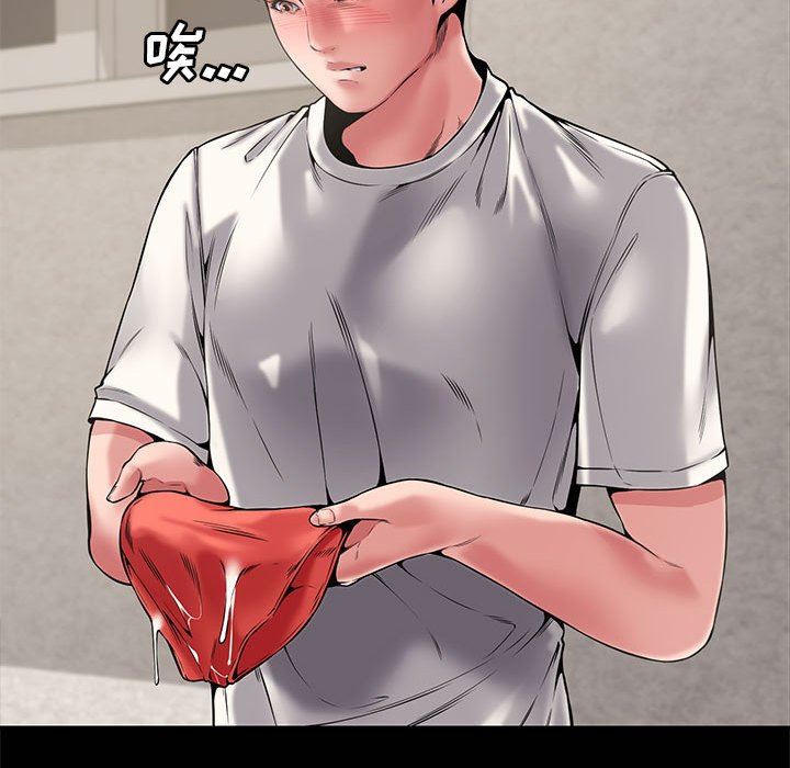 [韩国漫画] 新婚夫妇 剧情,熟女人妻,巨乳大奶#[110P]-22