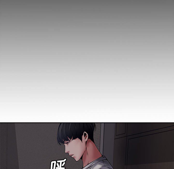 [韩国漫画] 新婚夫妇 剧情,熟女人妻,巨乳大奶#[110P]-24