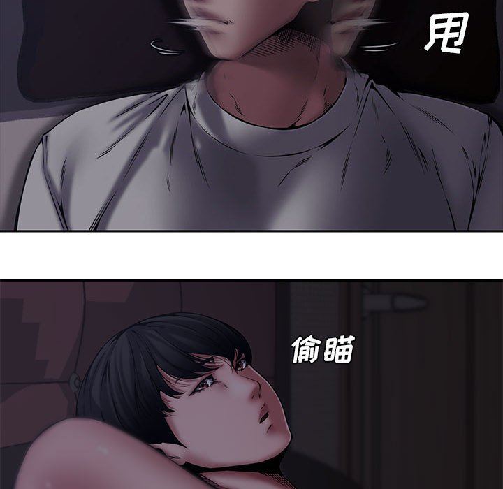 [韩国漫画] 新婚夫妇 剧情,熟女人妻,巨乳大奶#[110P]-41