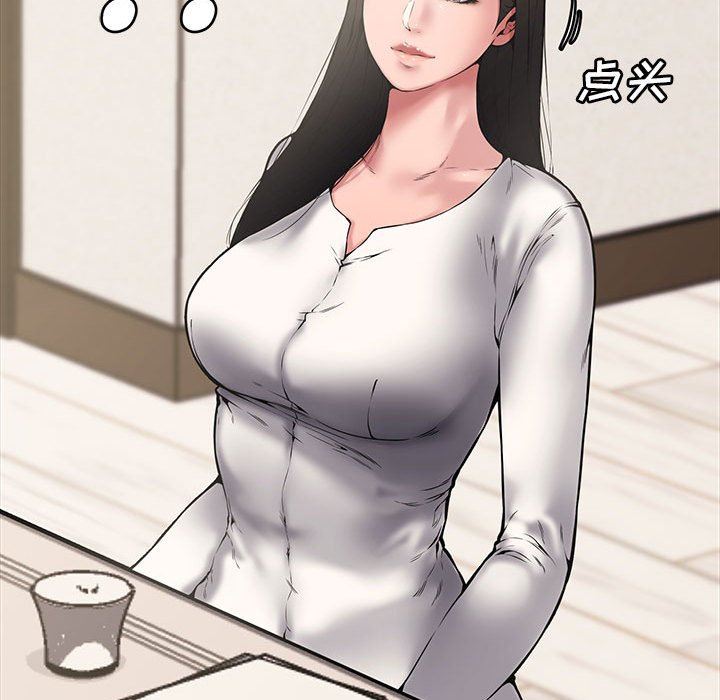 [韩国漫画] 新婚夫妇 剧情,熟女人妻,巨乳大奶#[110P]-94