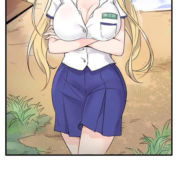 [韩国漫画] 执着于他 调教,巨乳大奶#[123P]-103